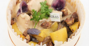 Viandes cuisinées traiteur